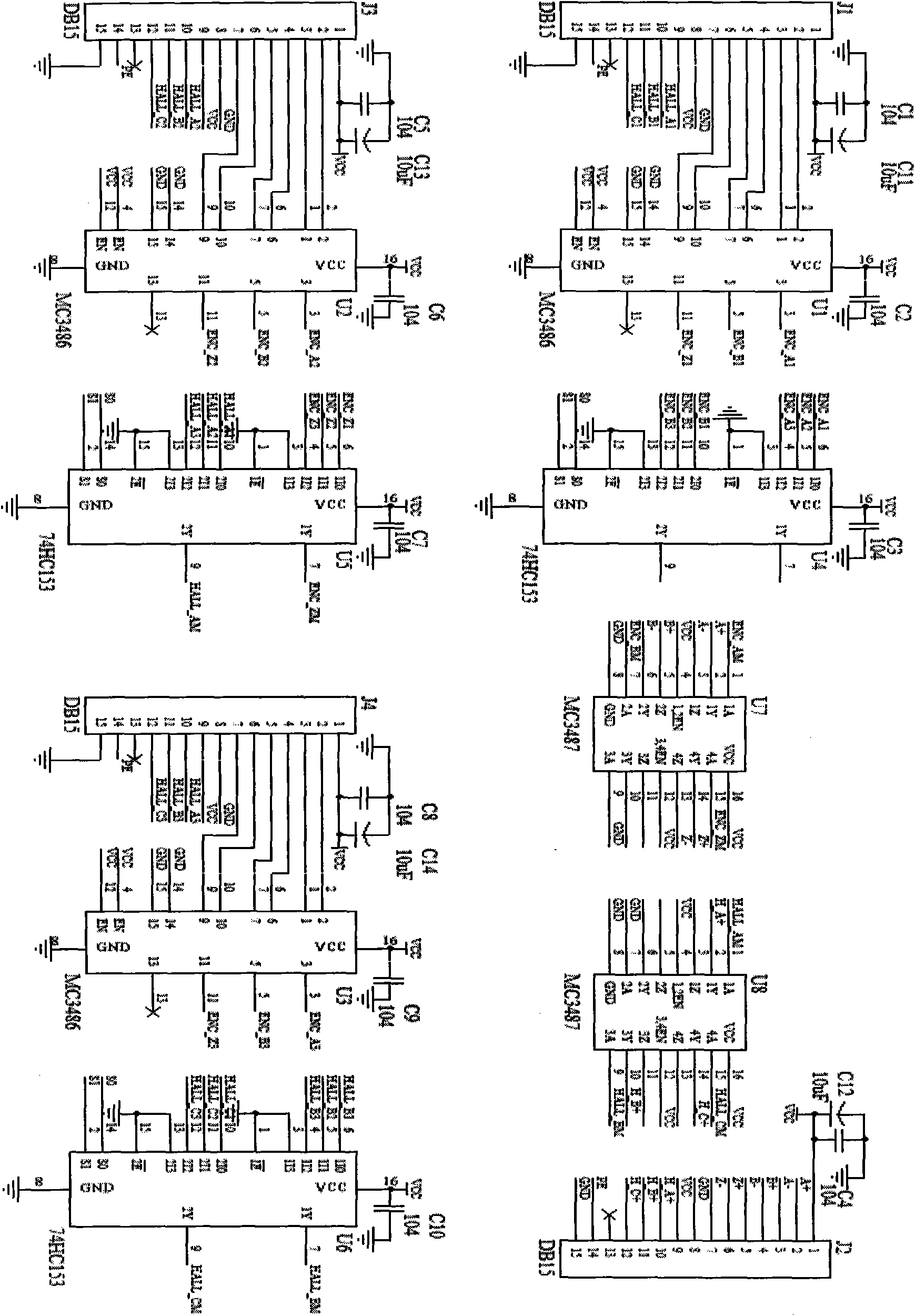 Alternating-current servo control system with single driver and multiple motors