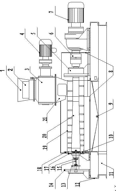 Domestic garbage disposer