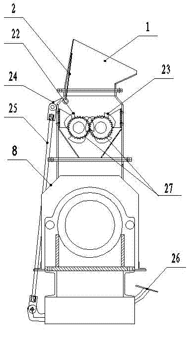 Domestic garbage disposer