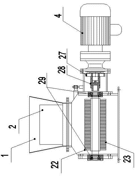 Domestic garbage disposer