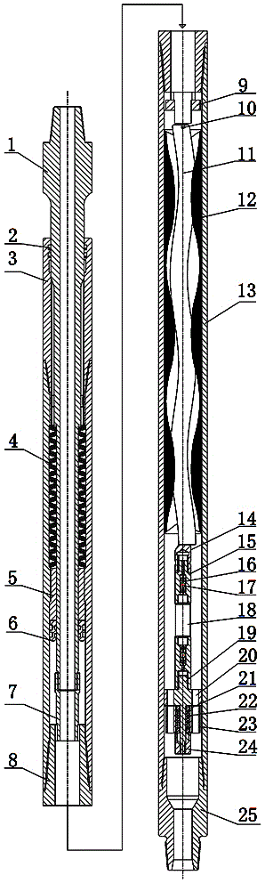 Hydraulic oscillator