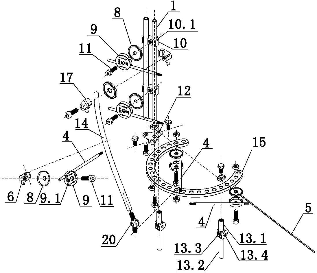 Knee-joint activity and inertia-combined adjusting control outer fixer