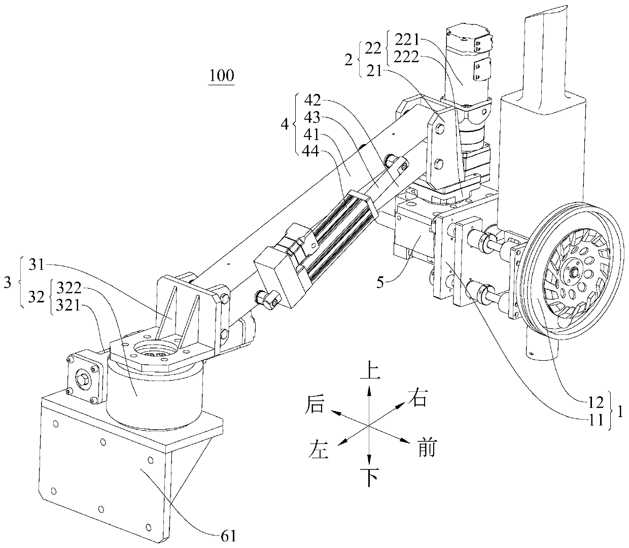 Grinding robot