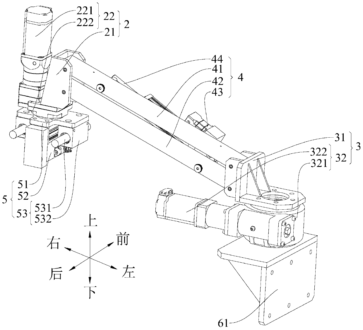 Grinding robot