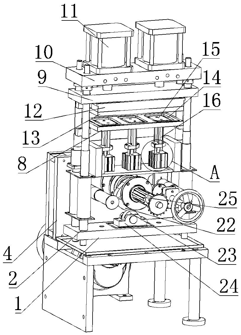 High-speed flat plate heat sealing mechanism of hot pack machine