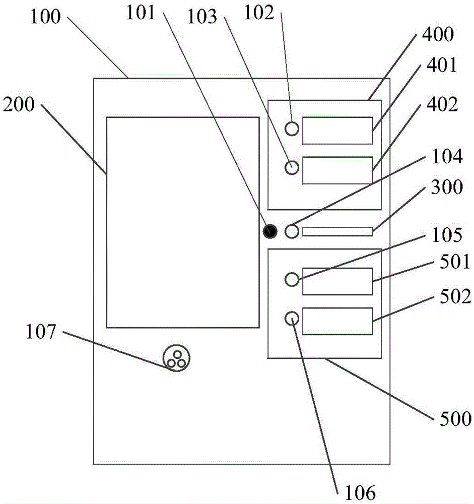 Novel ticket selling machine