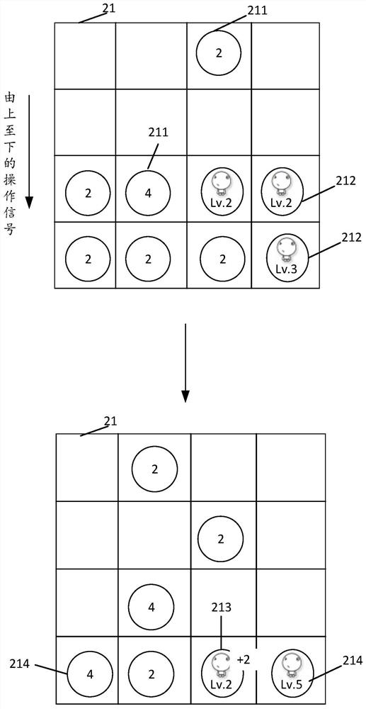 Virtual chess piece display method and device, terminal and storage medium