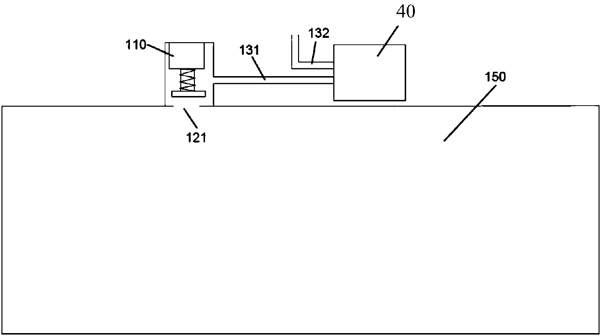 Food preservation method, cooking utensil and computer storage medium