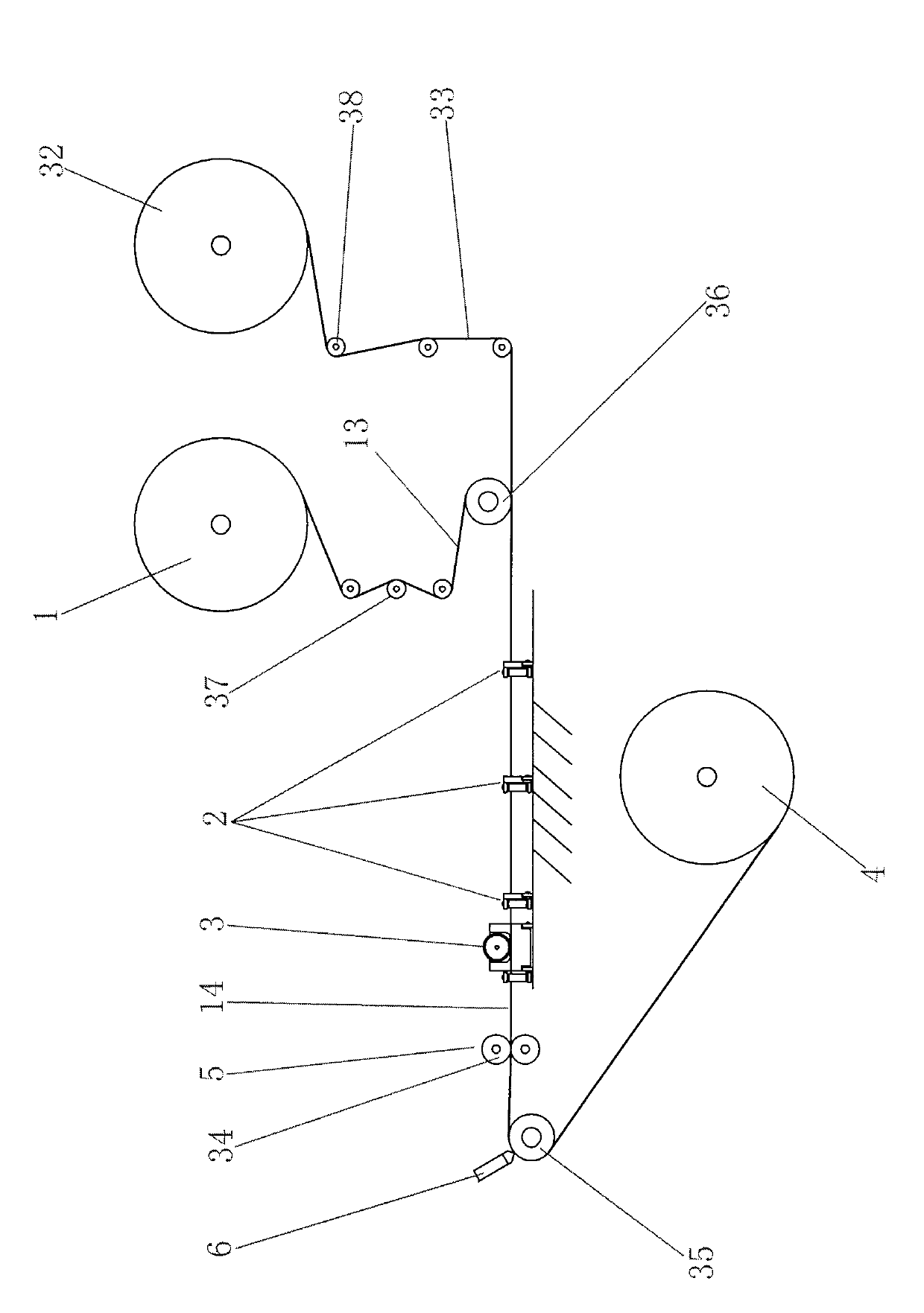 Bar-type material forming and manufacturing device for honeycombed folding curtain fabric