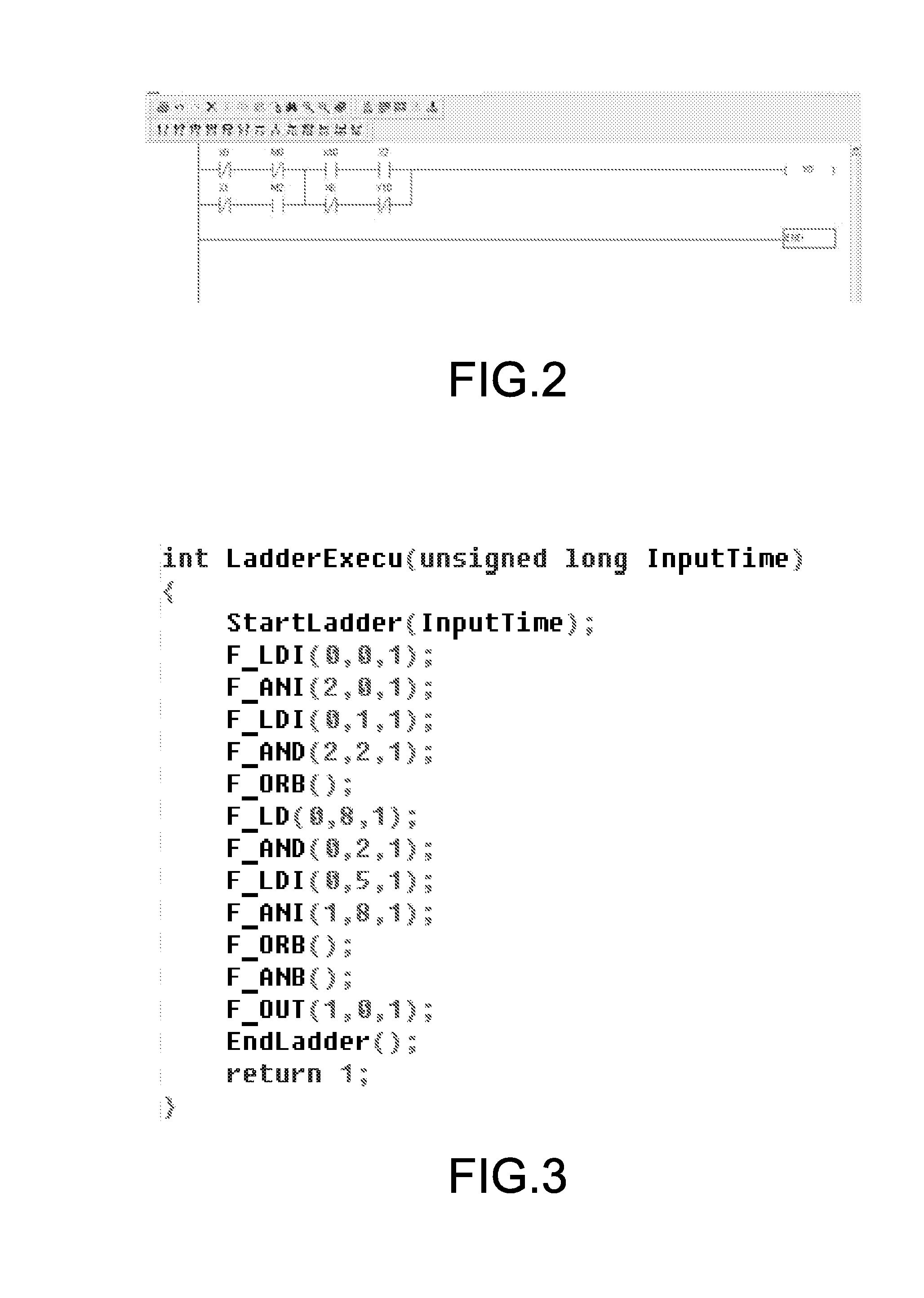 Method of compiling machine code program for programmable logic controller