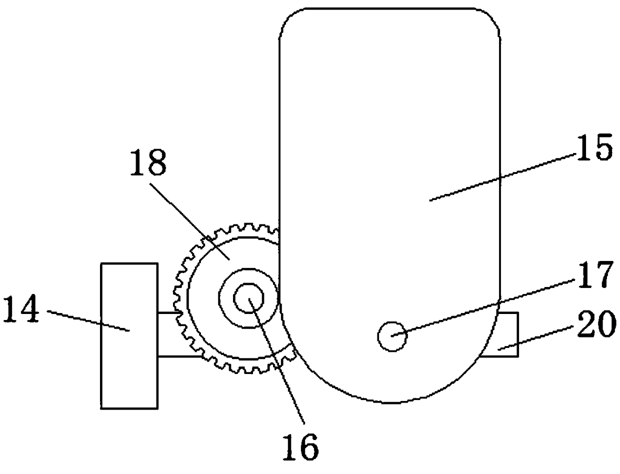 Quantitative feeding device for building decoration material