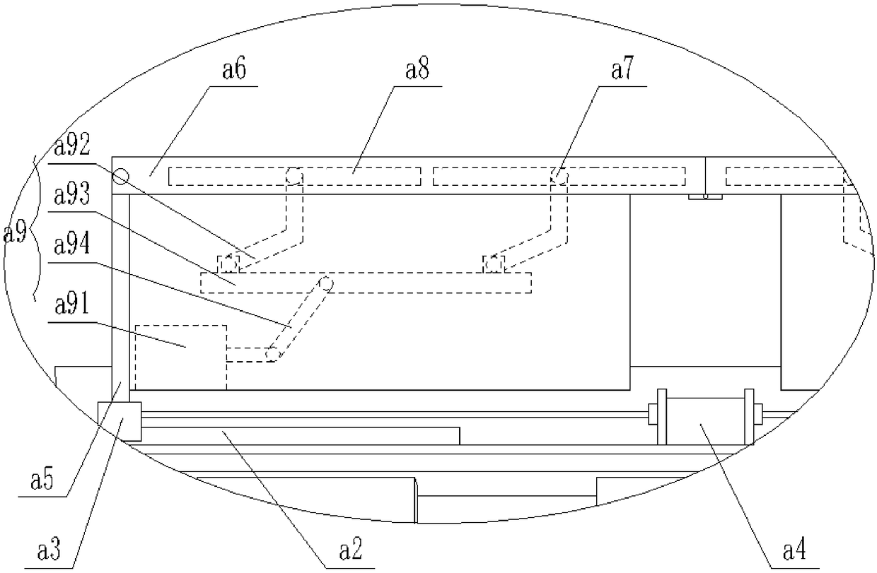 Adjustable solar street lamp illuminating system