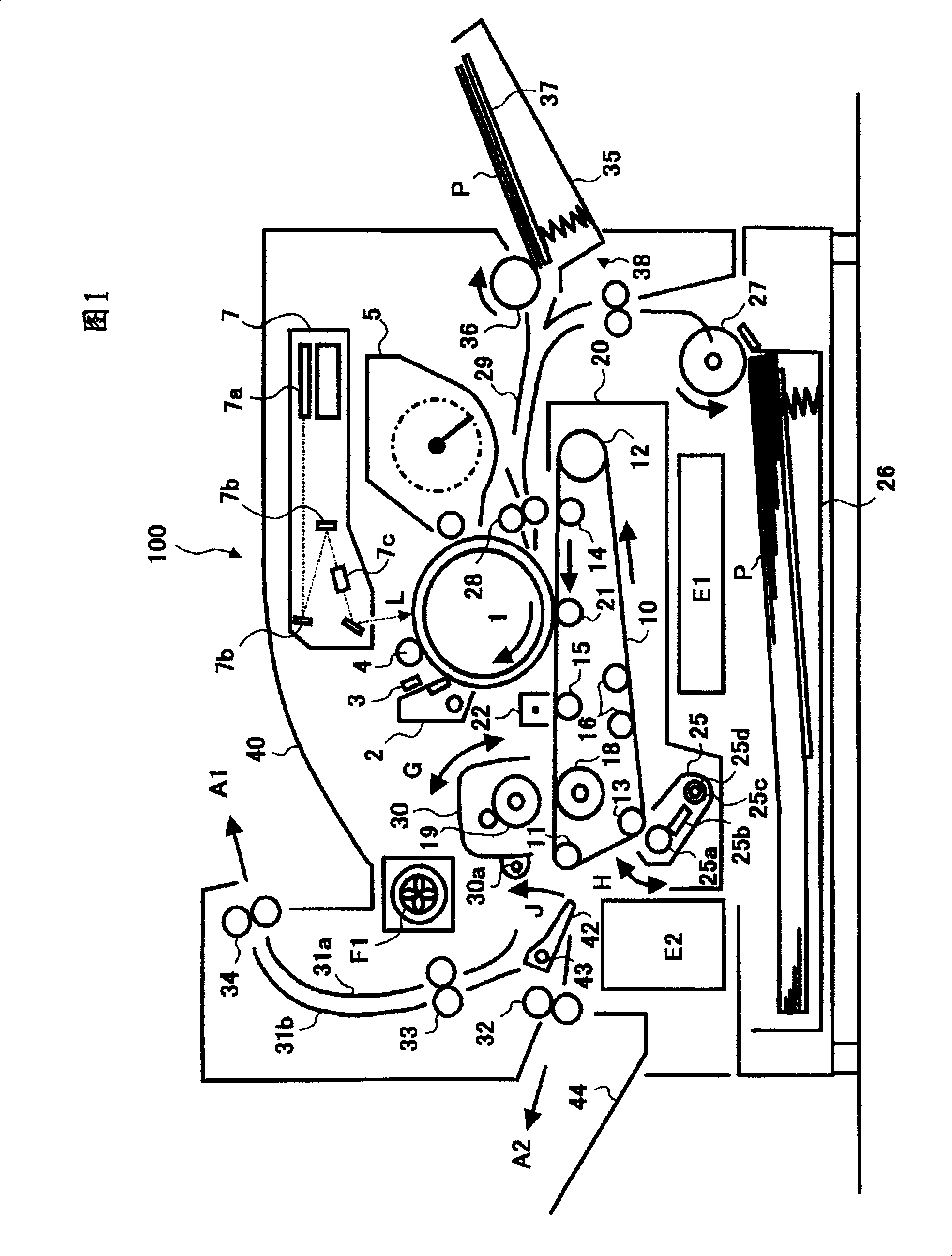 Imaging method and device