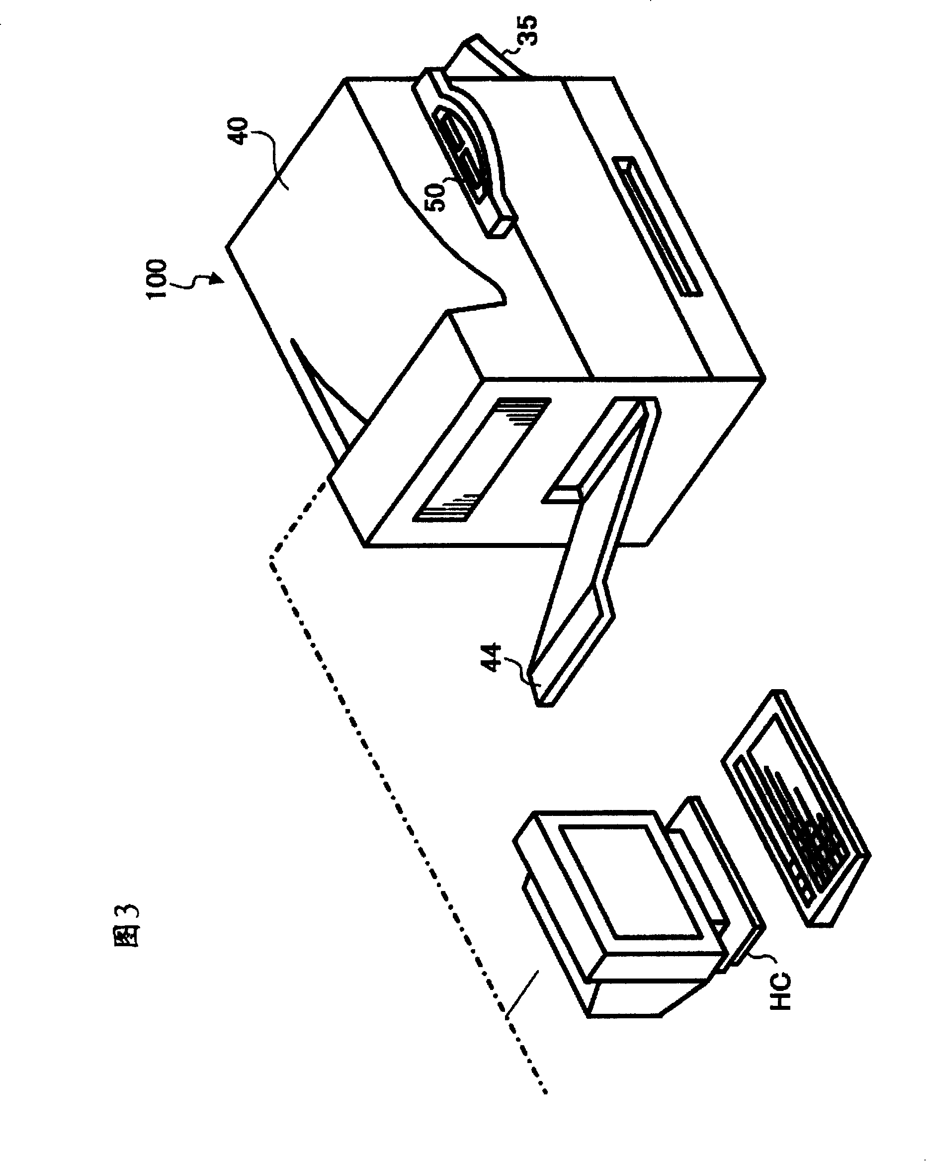 Imaging method and device