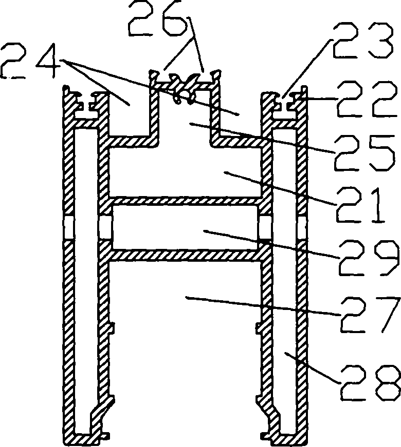 Method for constructing sunlight room roof and sunlight room roof