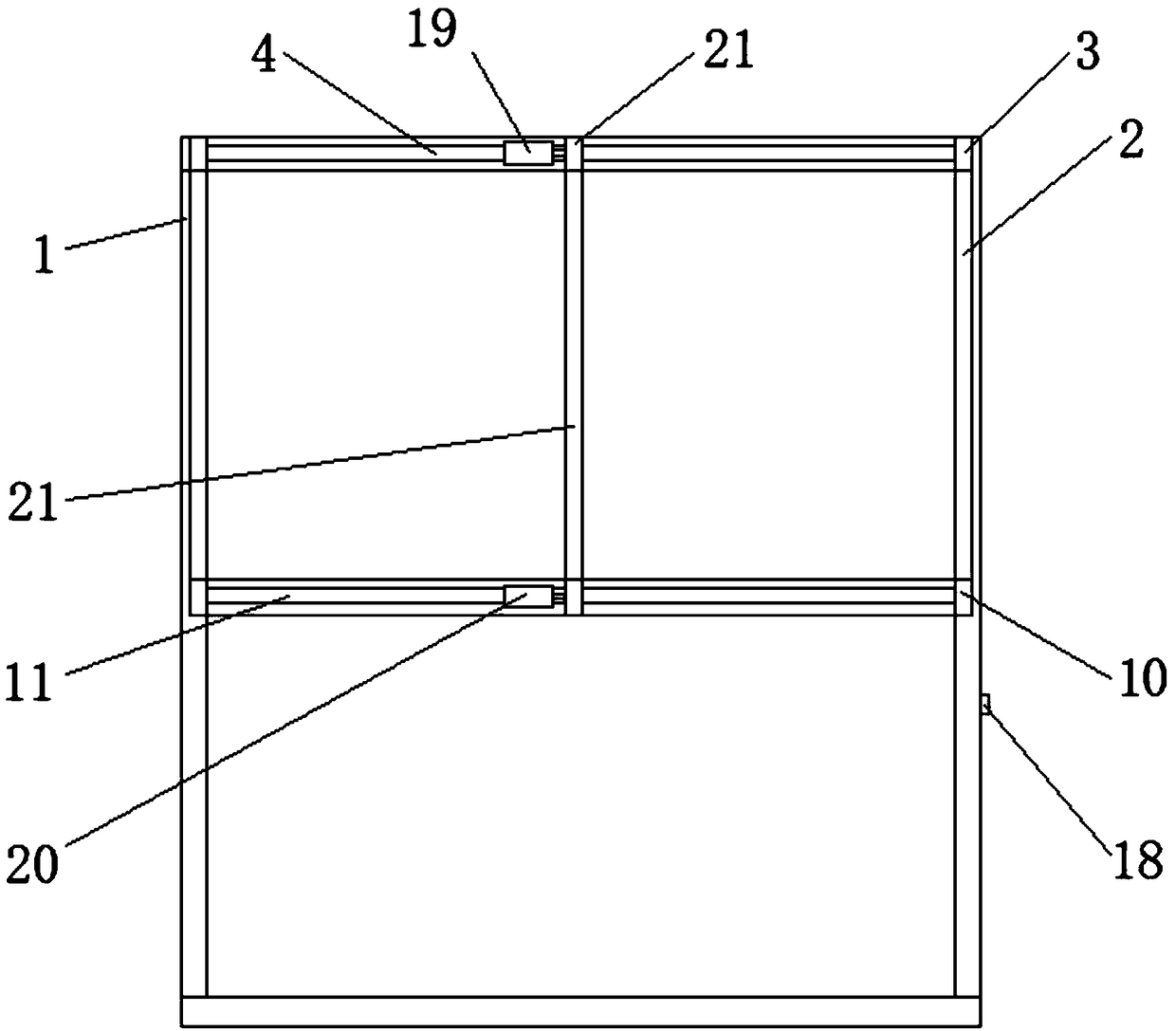 Adjustable teaching blackboard