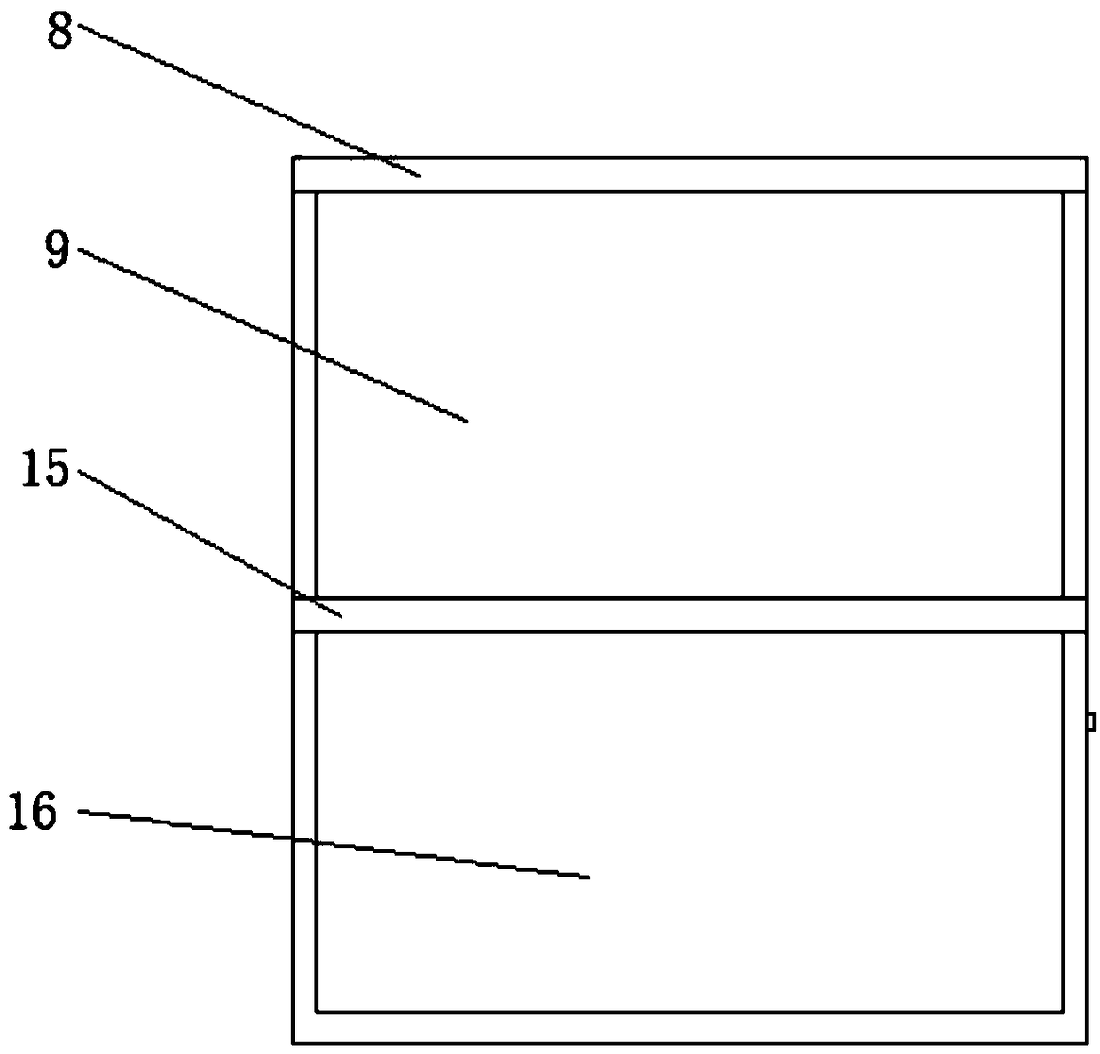 Adjustable teaching blackboard