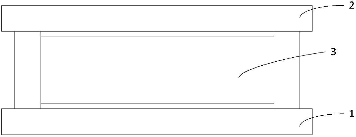 Pixel structure, array substrate and display panel