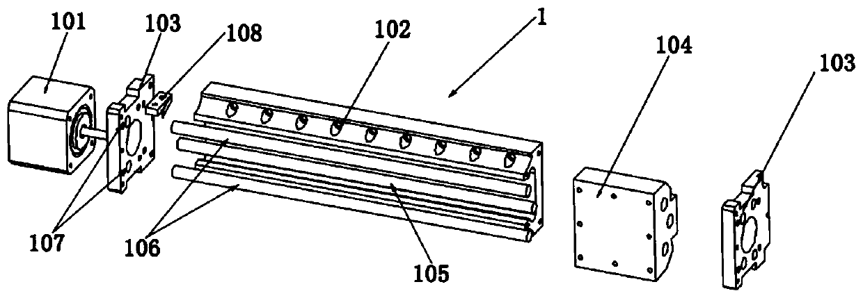 High-flux medicine automatic screening device and method