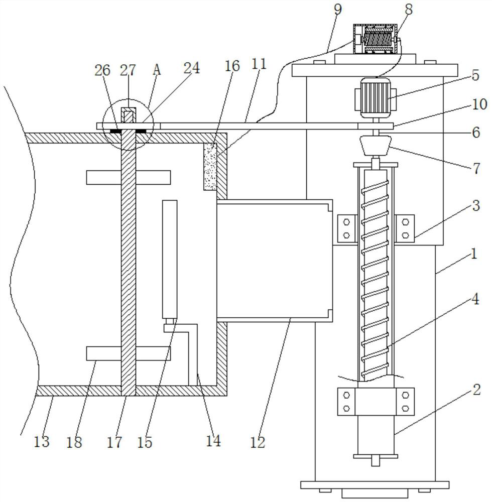 Water tank cooling adjusting device for plastic granulator