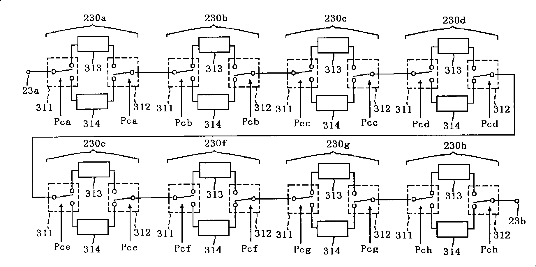 Gallium arsenide monolithic integrated numerical-control real time delay circuit