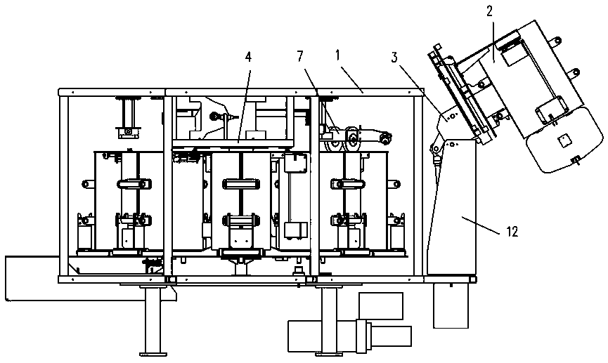 An intelligent sample unloading device