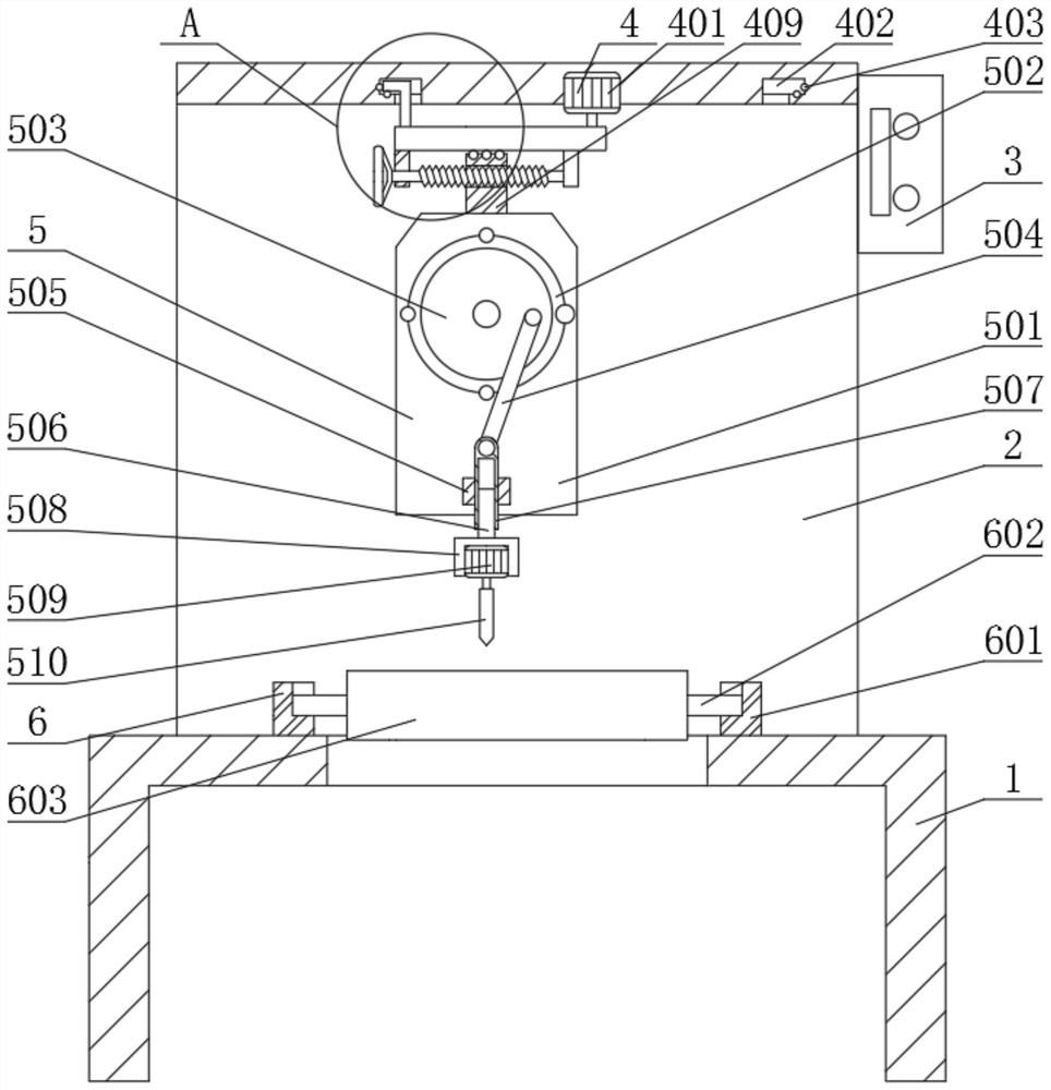 A kind of drilling device for antenna vibrator processing