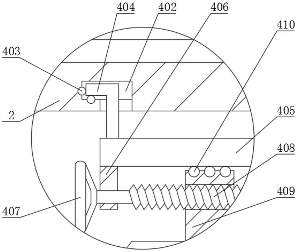 A kind of drilling device for antenna vibrator processing