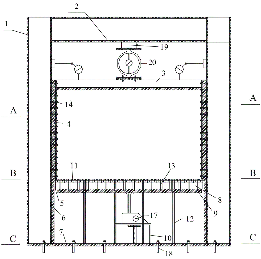 Multifunctional geotechnical model test chamber