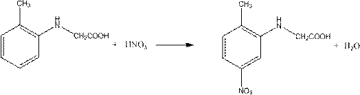 Production method of fast scarlet base G