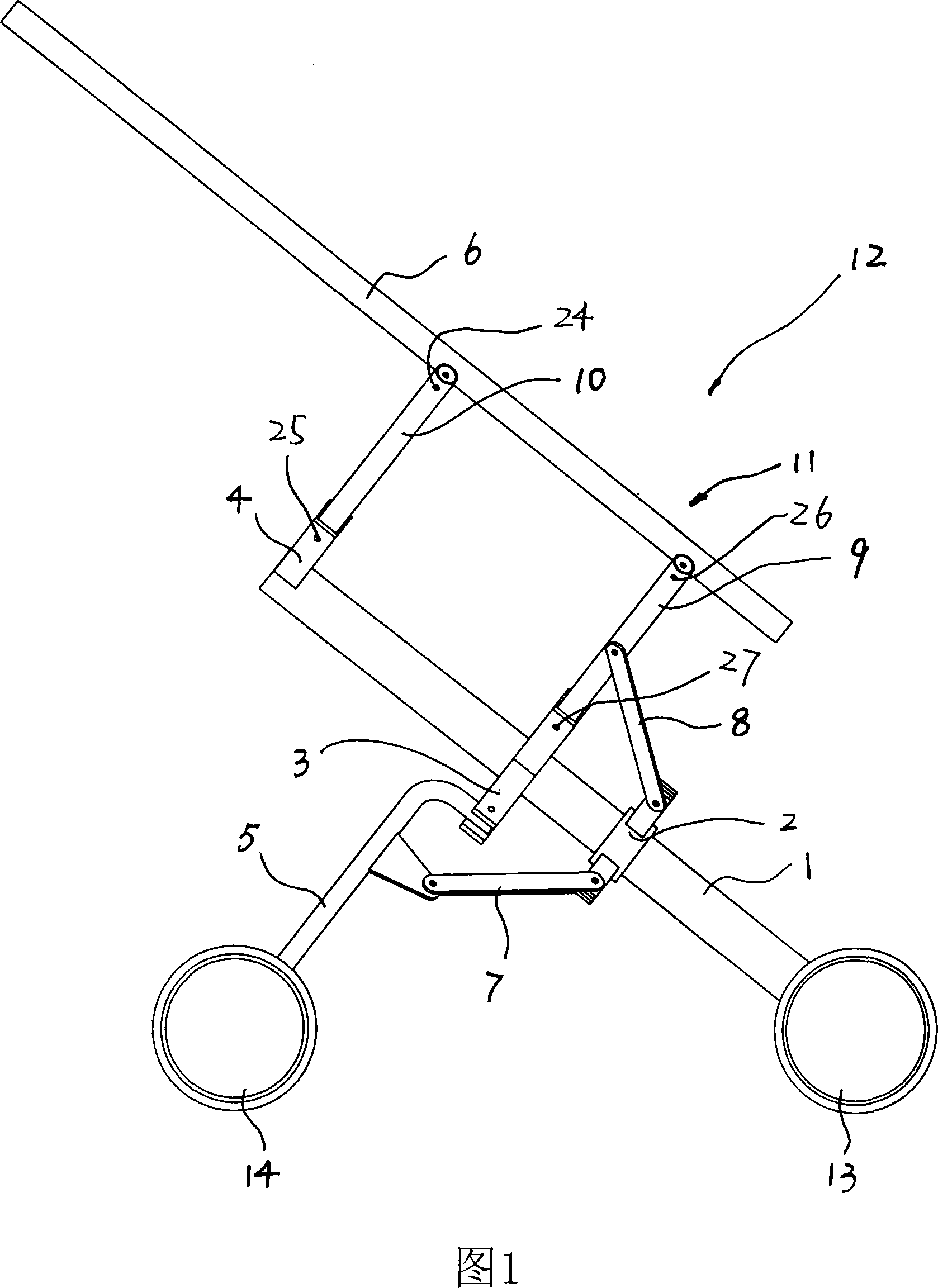 Children's barrow