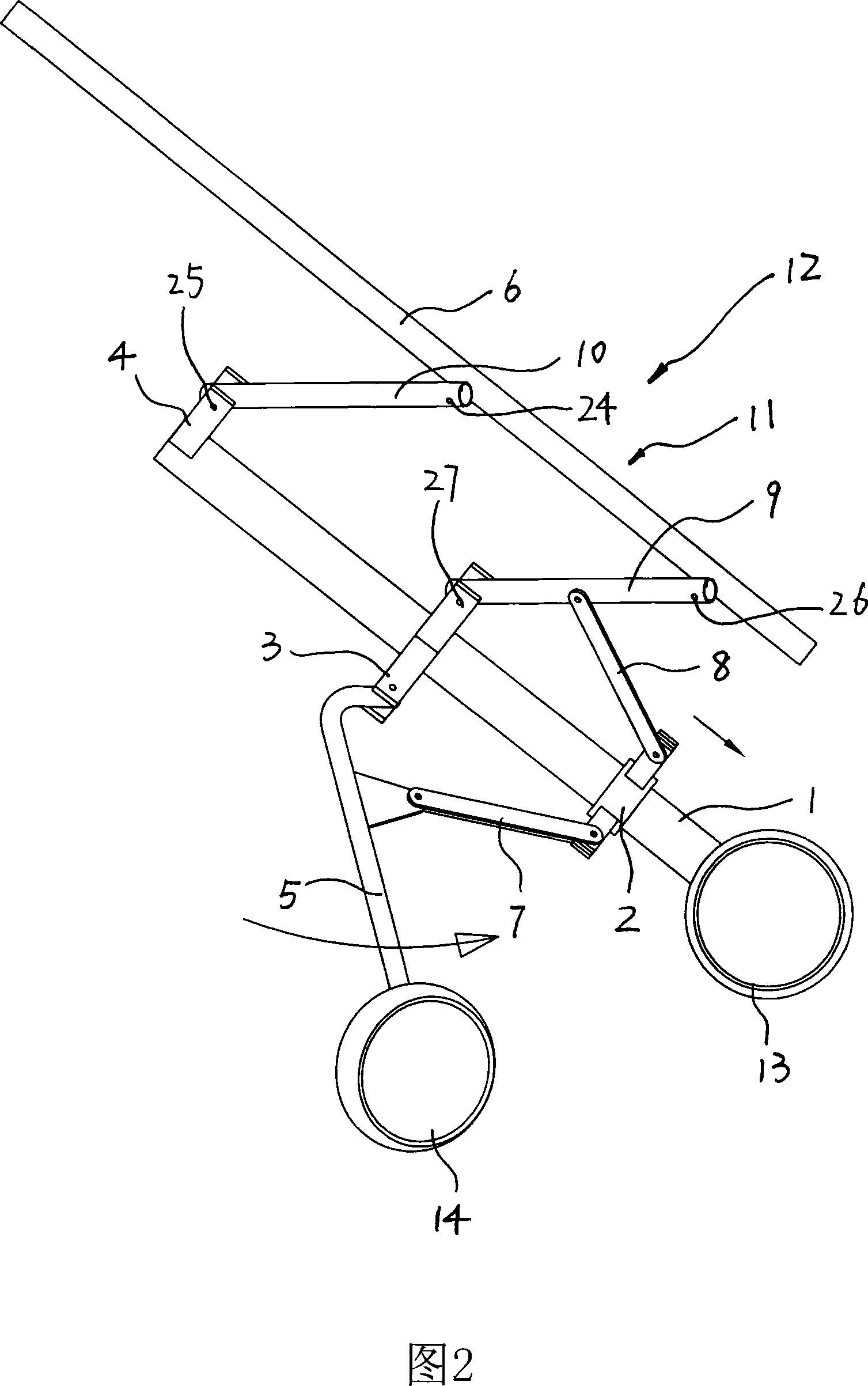 Children's barrow