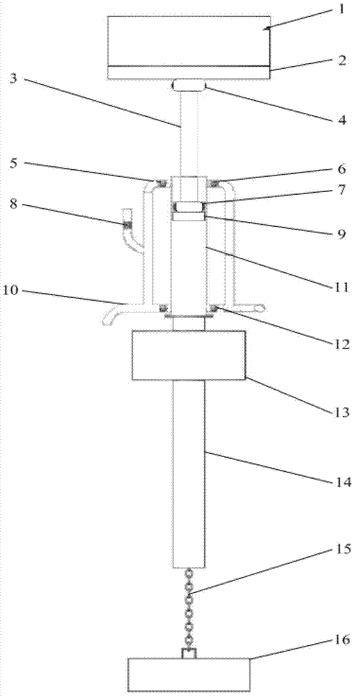 A self-priming gravity wave pump