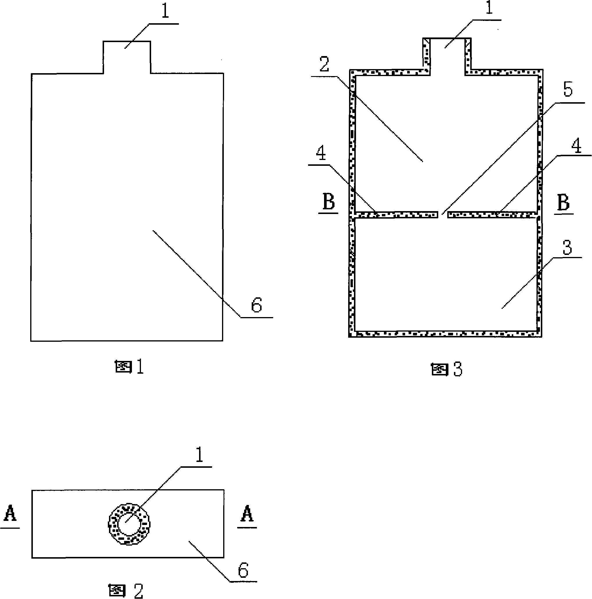 Bottle with inside divided to multi-space