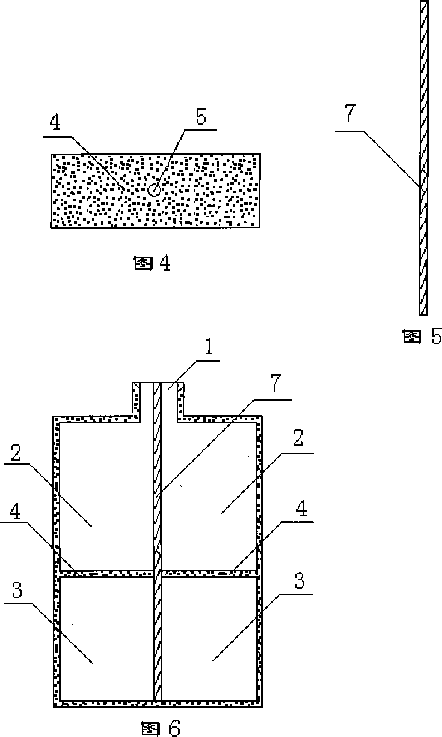 Bottle with inside divided to multi-space