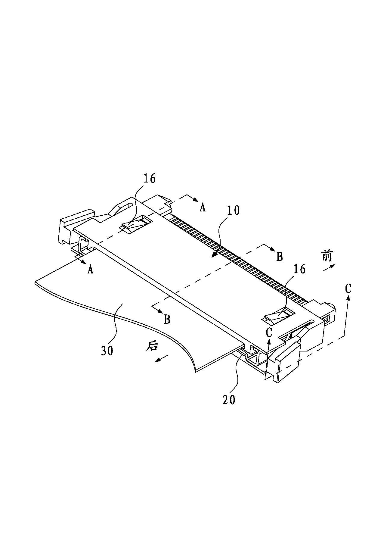 Electric connector for flat conductor