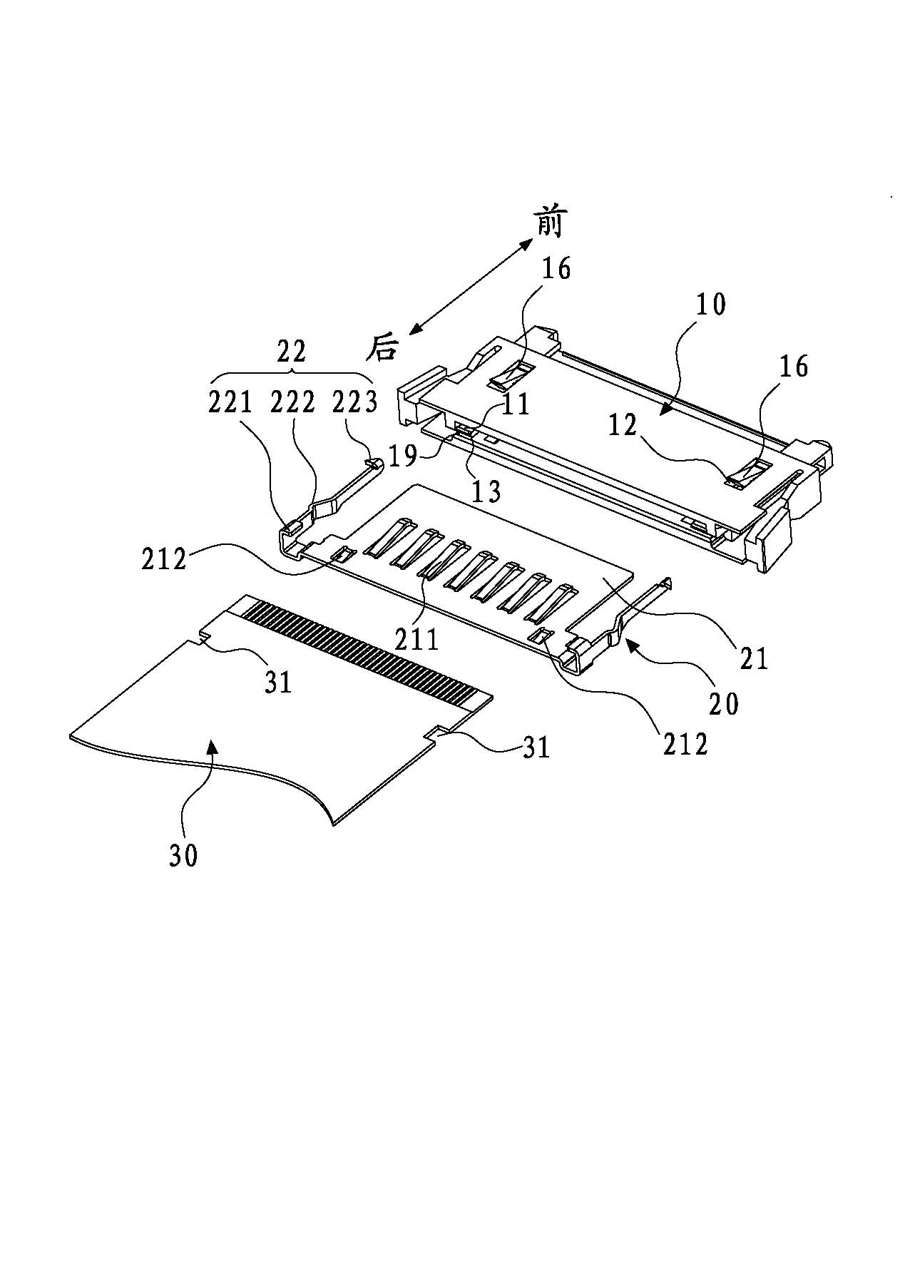 Electric connector for flat conductor