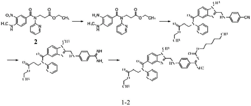 Preparation method of dabigatran etexilate intermediate