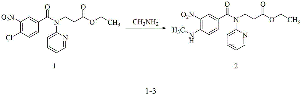 Preparation method of dabigatran etexilate intermediate