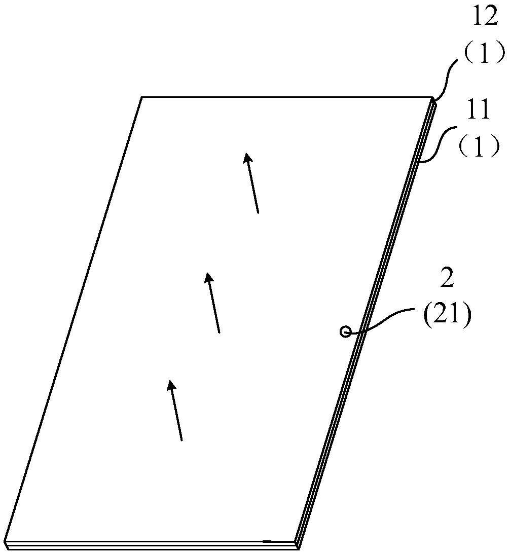 Display device