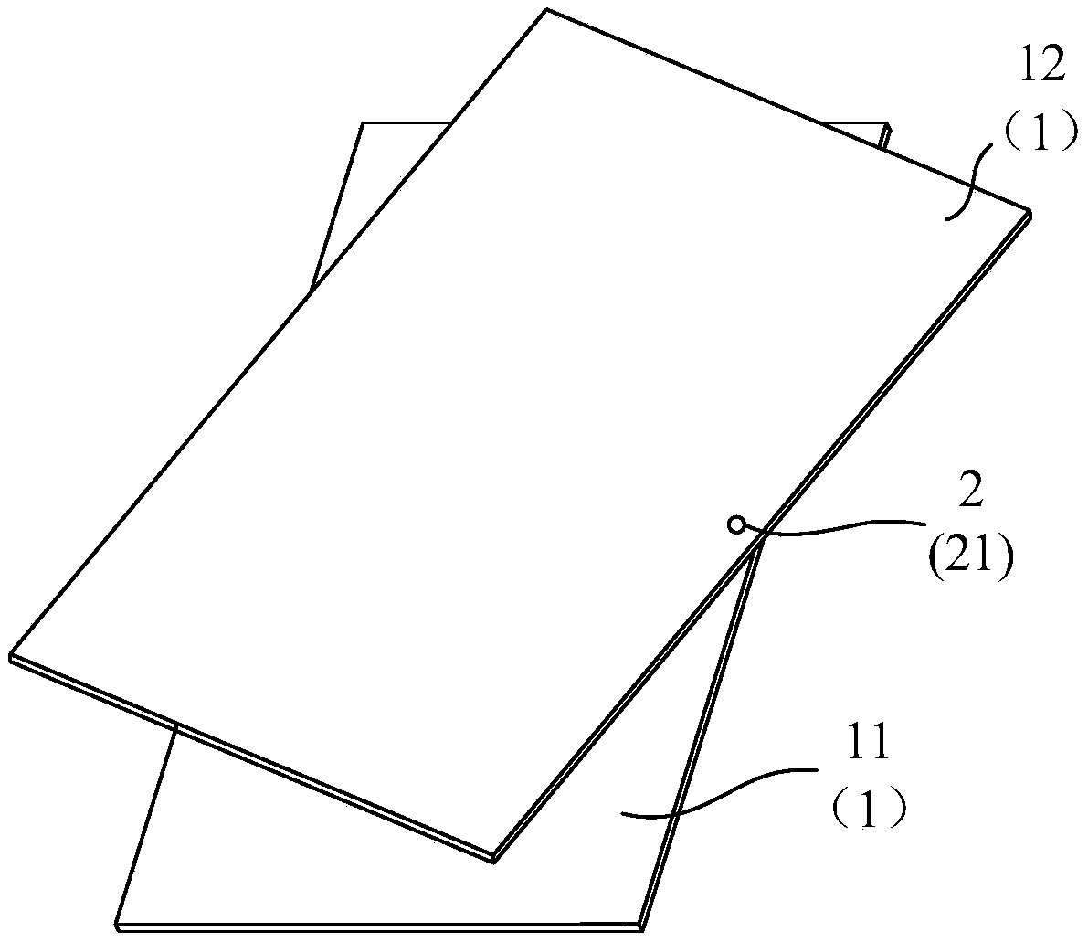 Display device