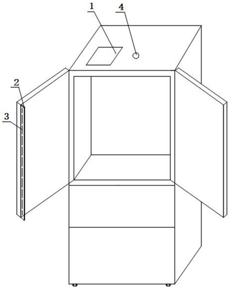 Cloud anti-condensation control device for refrigerator and control method thereof