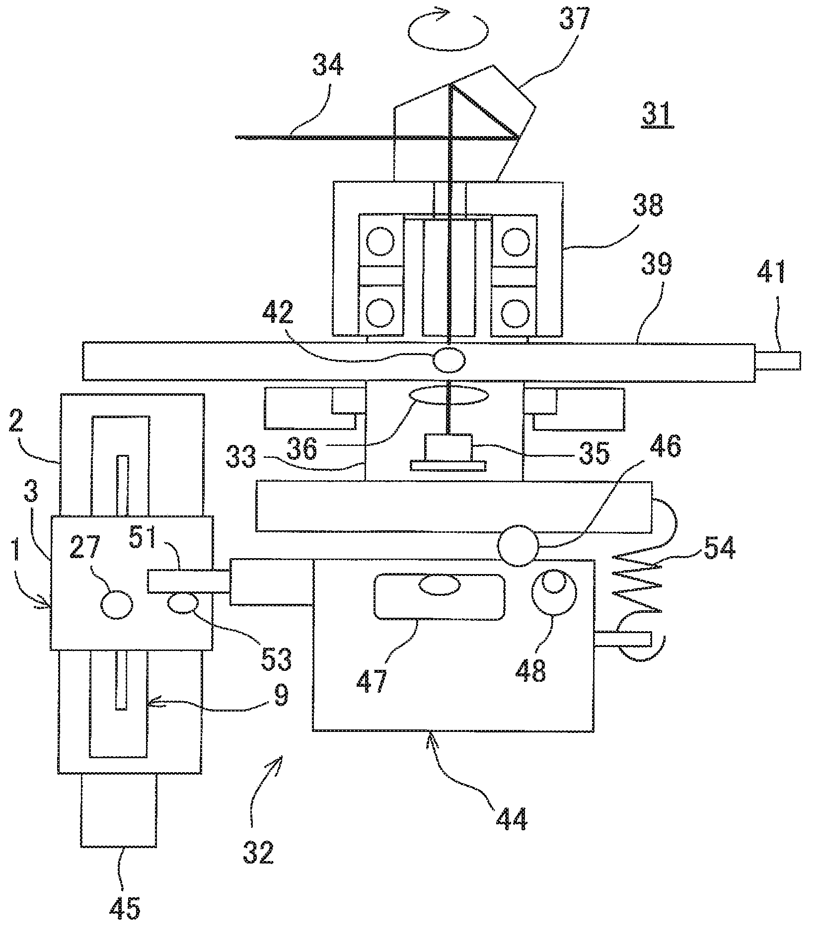 Slide Guide Unit And Surveying Instrument