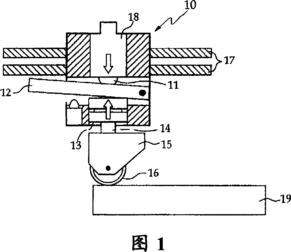 Apparatus for substrate marking