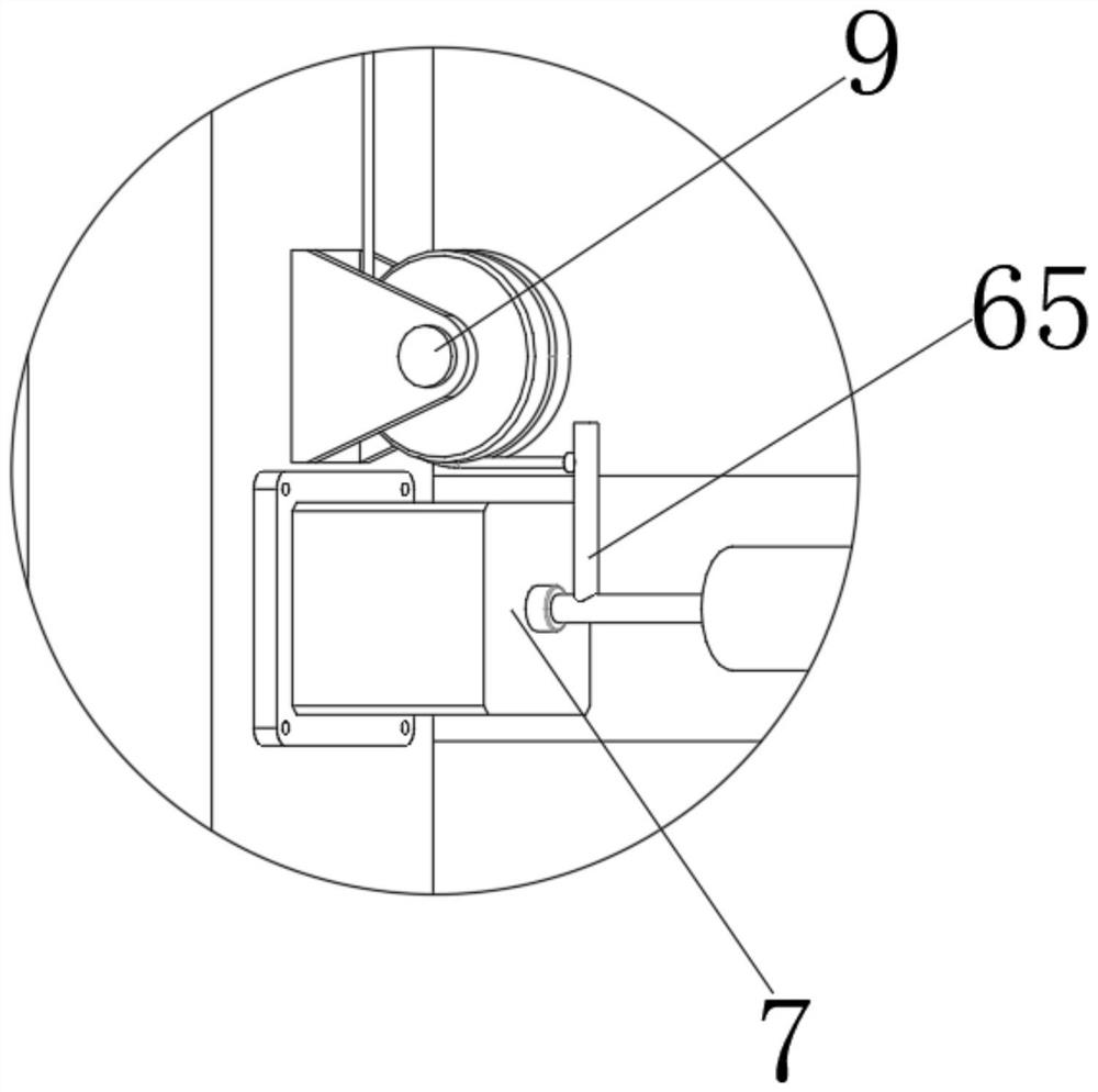 Fitness equipment and adjusting mechanism thereof