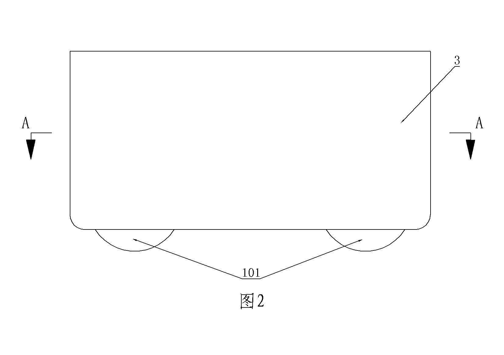 Matrix for filling cast-in-situ concrete