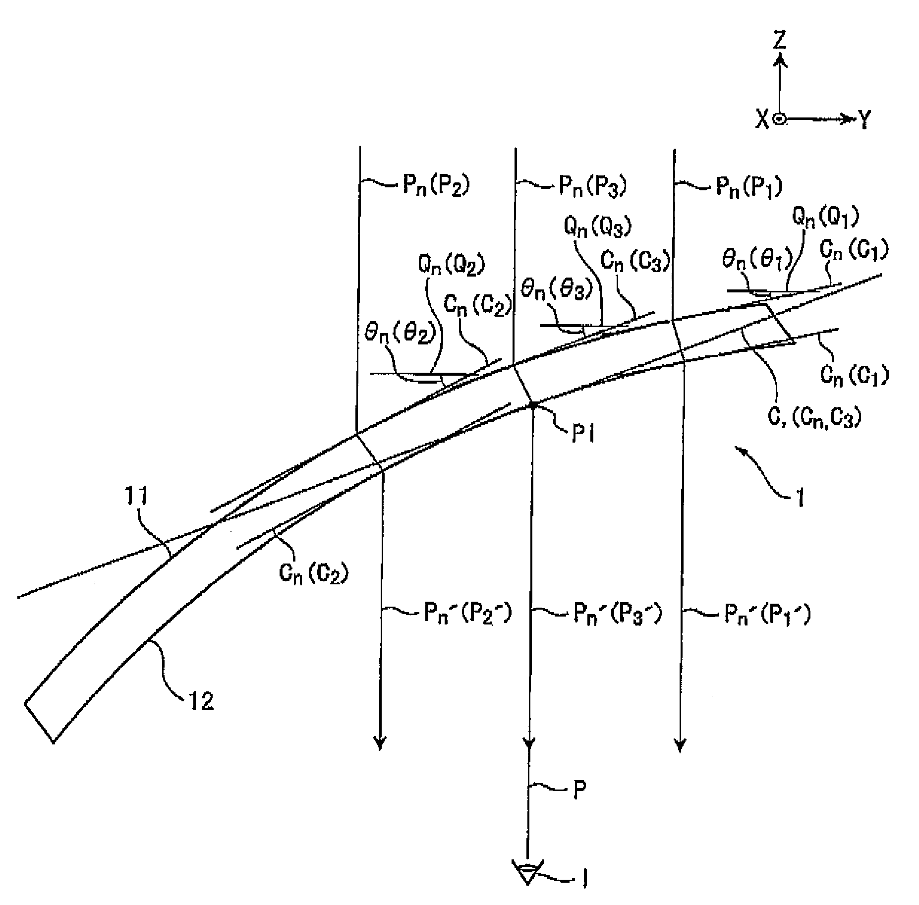 Method for Designing Spectacle Lens, and Spectacles