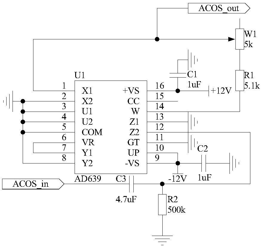 High-precision temperature sensor