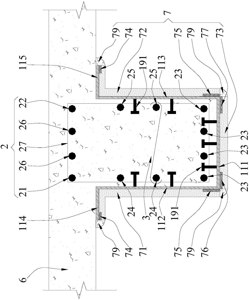 Assembly type concrete composite box beam and construction method thereof