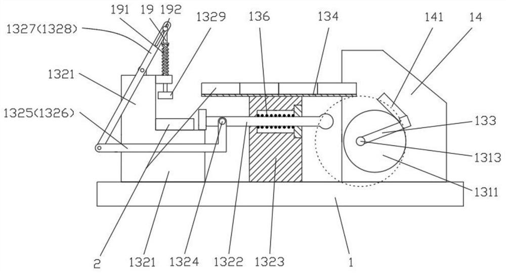 Automatic feeding device for end face machining